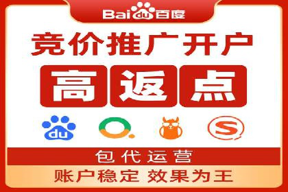 案例分享：今日头条信息流助力电商平台销量增长